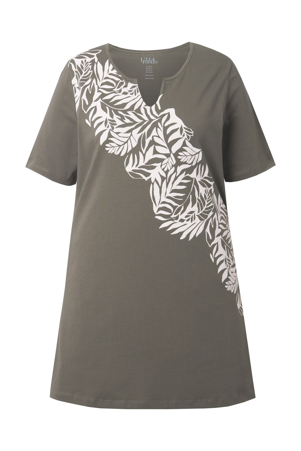 

Ulla Popken Футболка в оливковом цвете