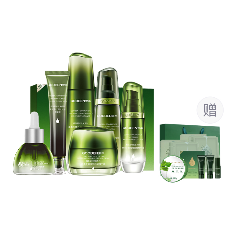 

Наборы для ухода за кожей Unisex GOOBEN