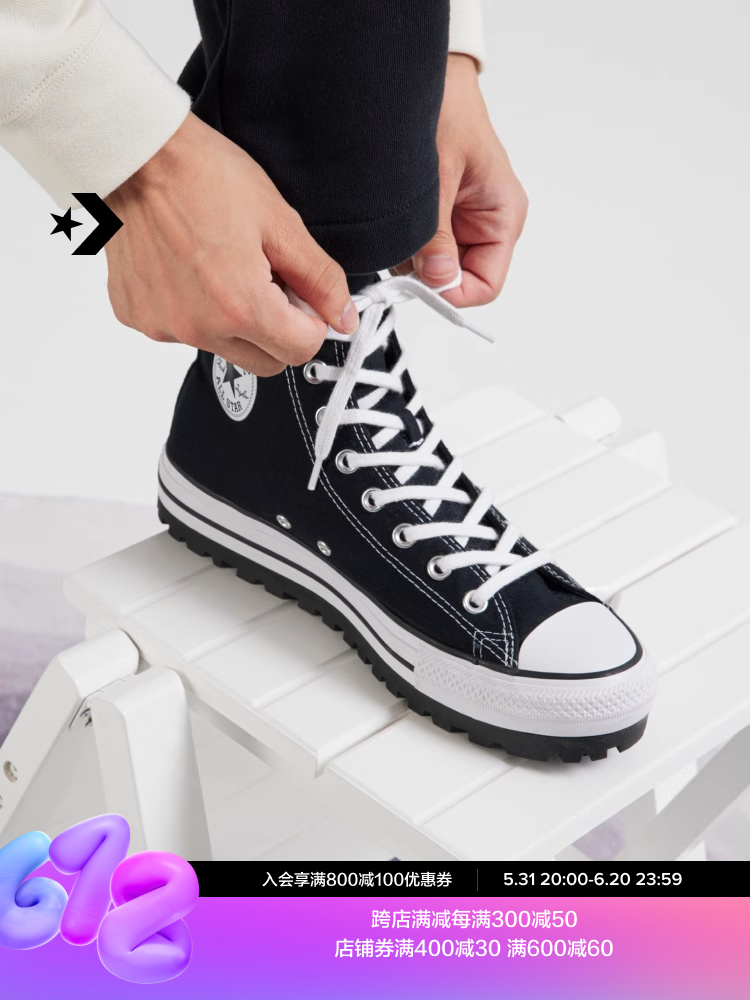 

Ботинки Converse All Star City Trek, черный / белый, Серый, Ботинки Converse All Star City Trek, черный / белый