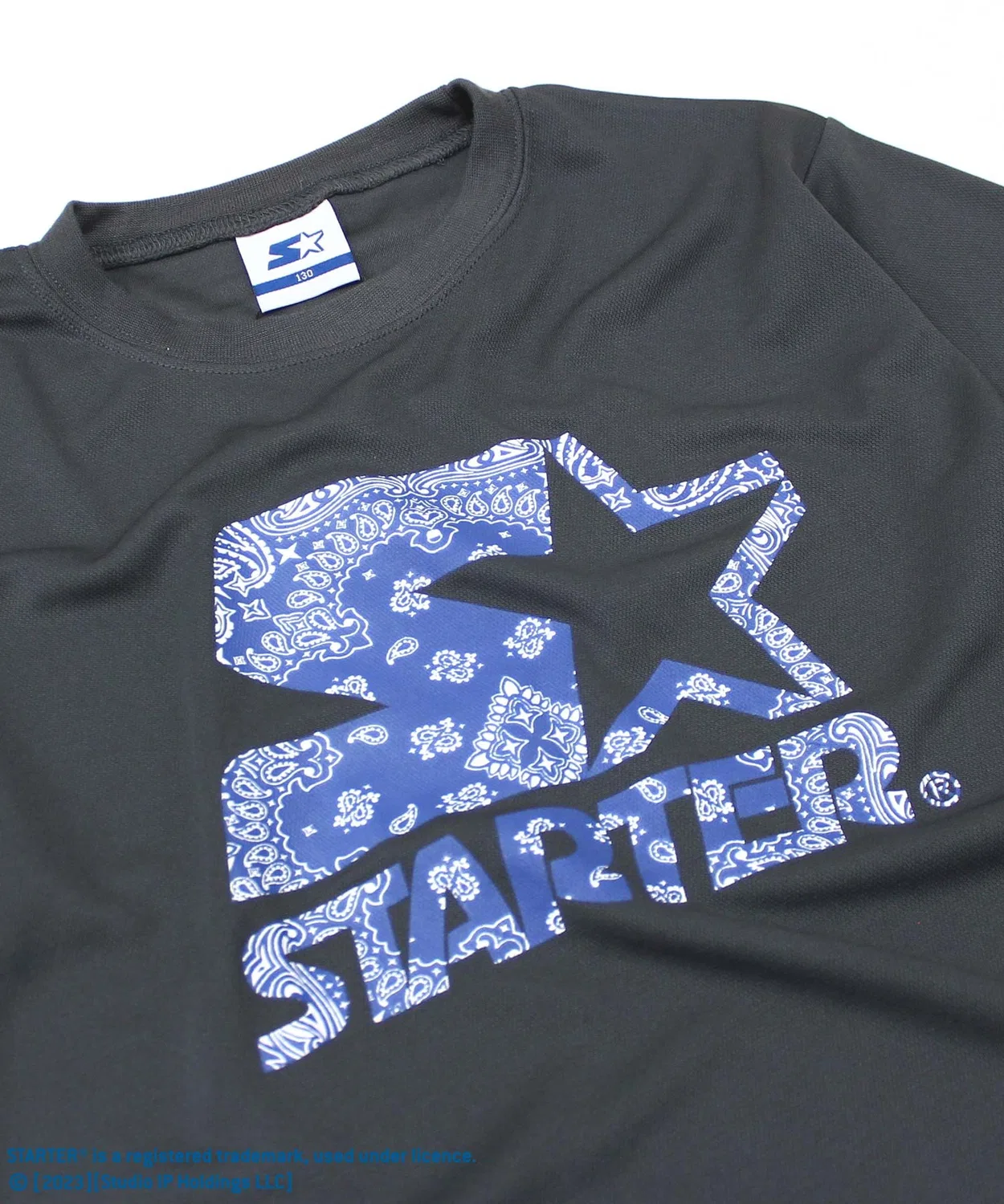 Детский костюм Starter контактное охлаждение, тёмно-серый — фото 4