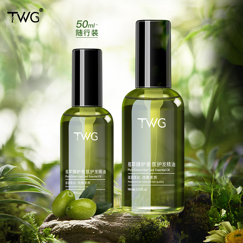 Эфирные масла для ухода за волосами unisex TWG — фото 3