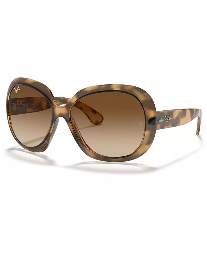 

Солнцезащитные очки Ray-Ban, коричневый