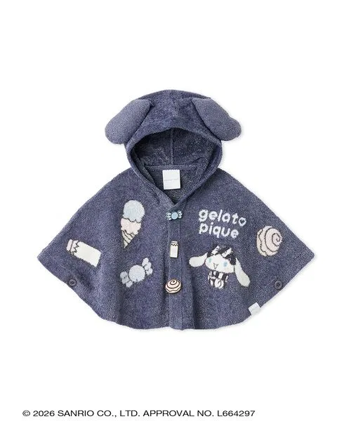 Пончо Gelato Pique Baby Smoothie Poncho, тёмно-синий
