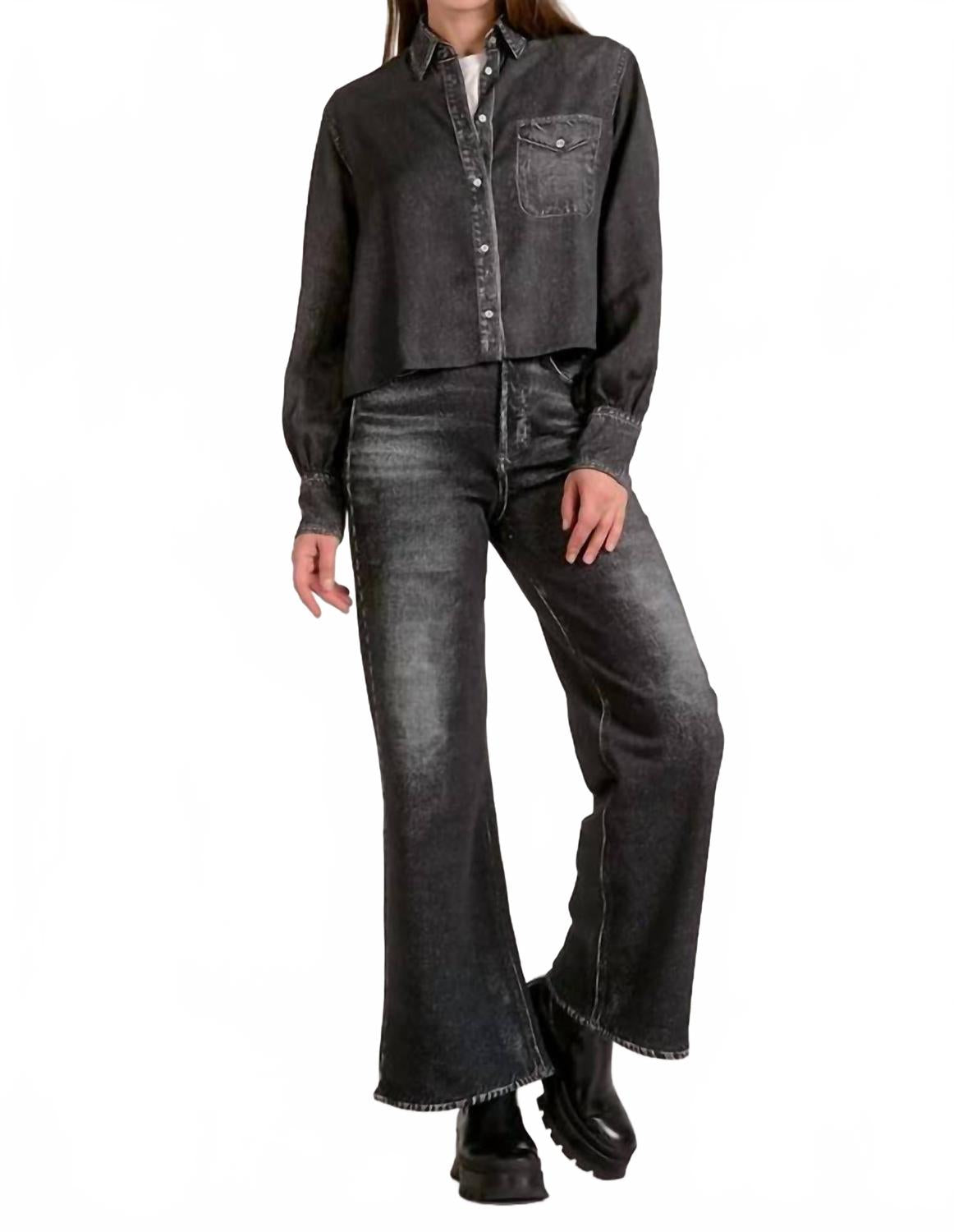 

ELAN Джулия в черной рубашке с пуговицами