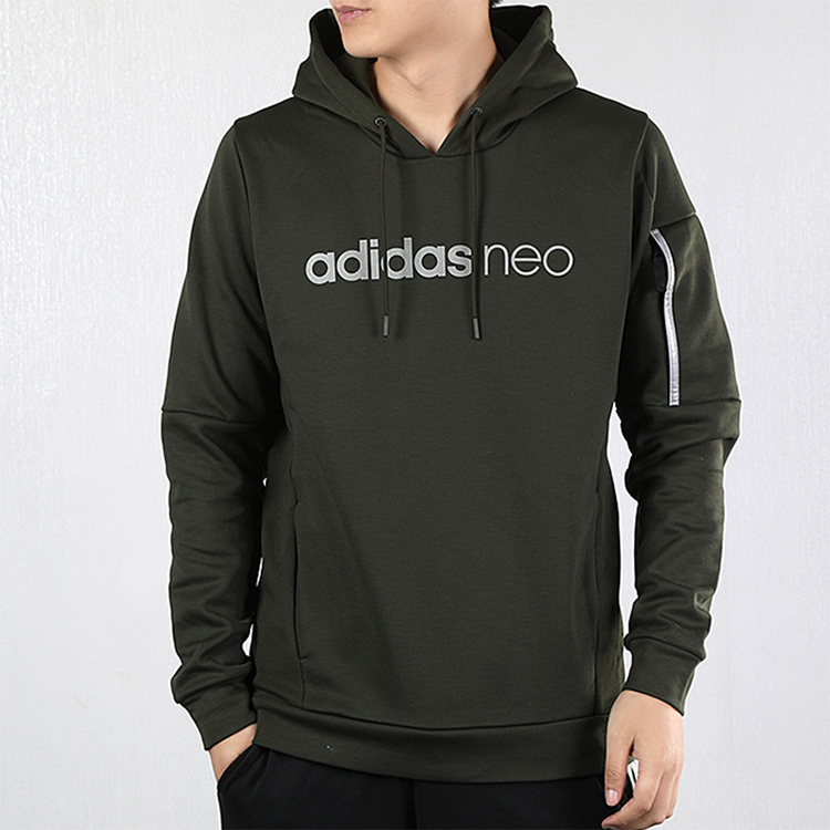 Футболка мужская армейский зеленый Adidas Neo — фото 4