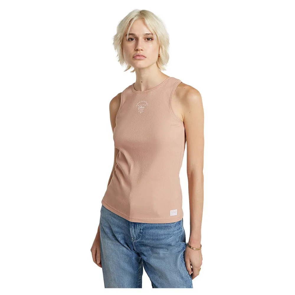 

Футболка G-Star Racerback Ribbed, бежевый