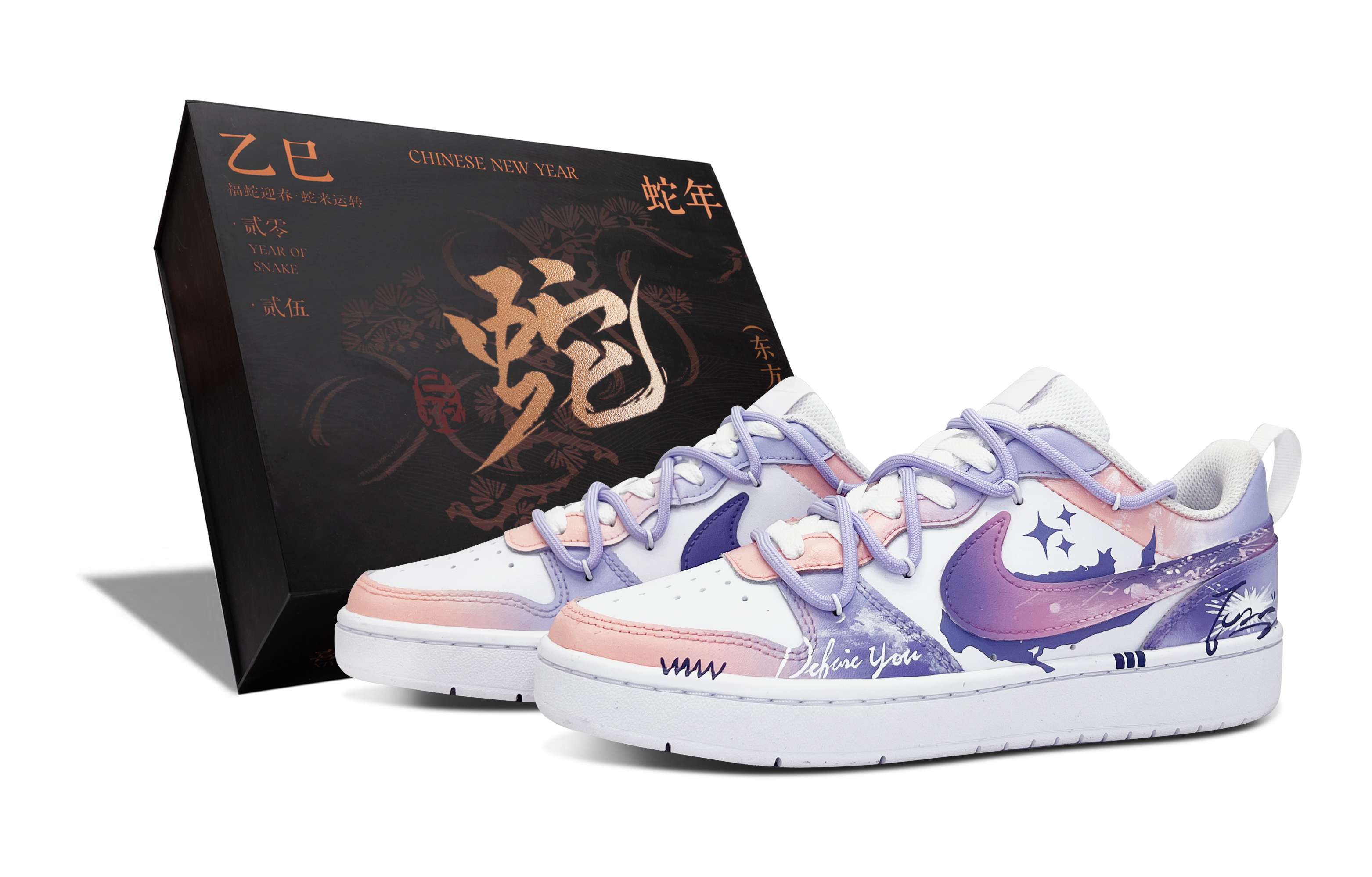 

Детские кроссовки для скейтбординга Court Borough Low 2 Low Top для подростков Nike, фиолетовый