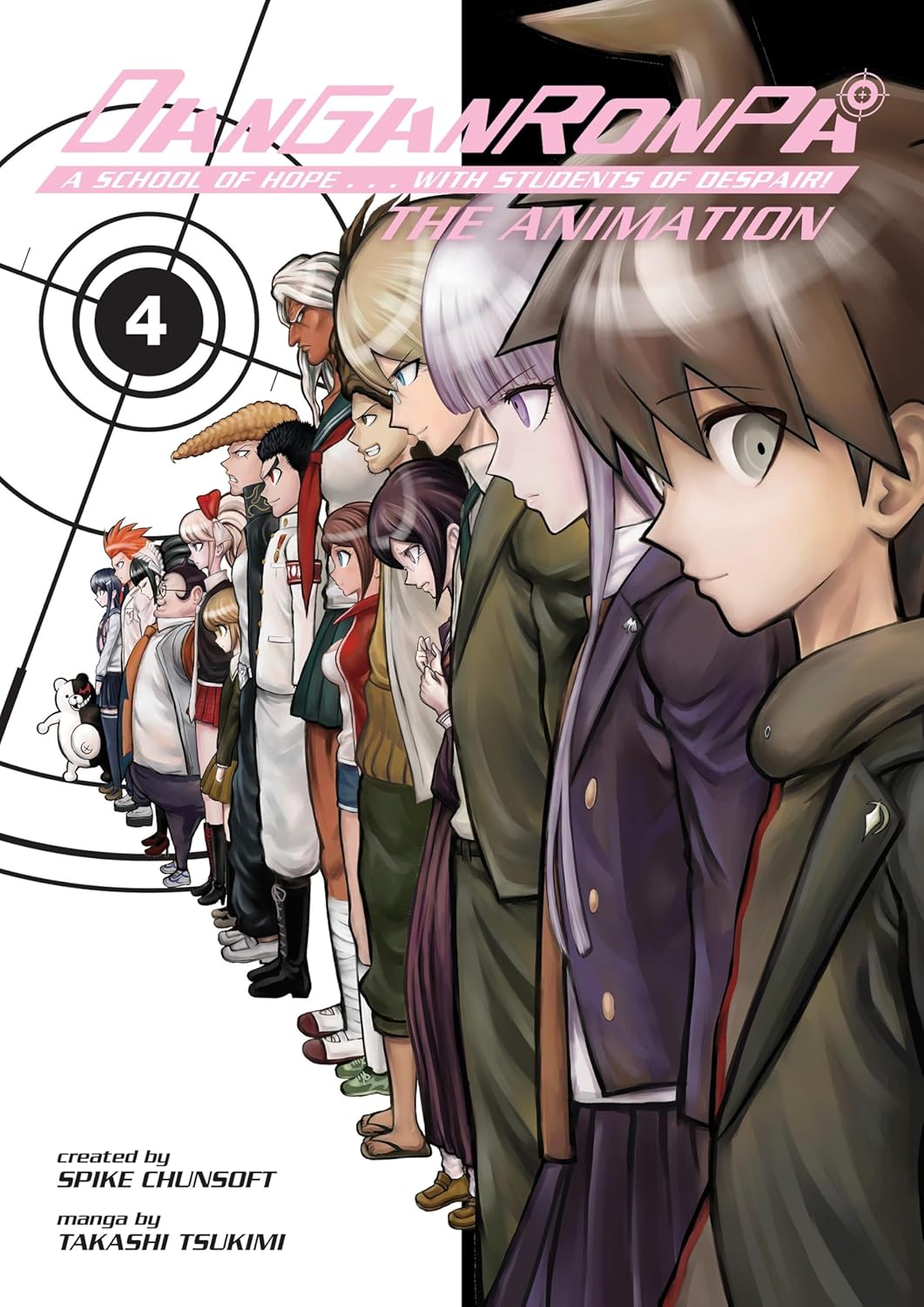 

Danganronpa: The Animation Volume 4 (Dark Horse Manga)
