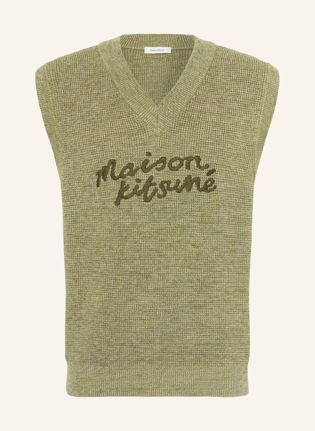 

Свитер-Жилет Maison Kitsuné, хаки