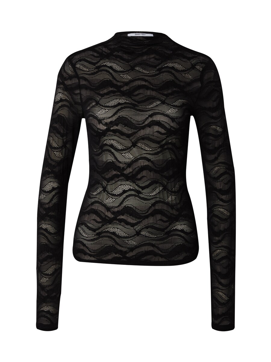 

Рубашка ABOUT YOU Reese, черный