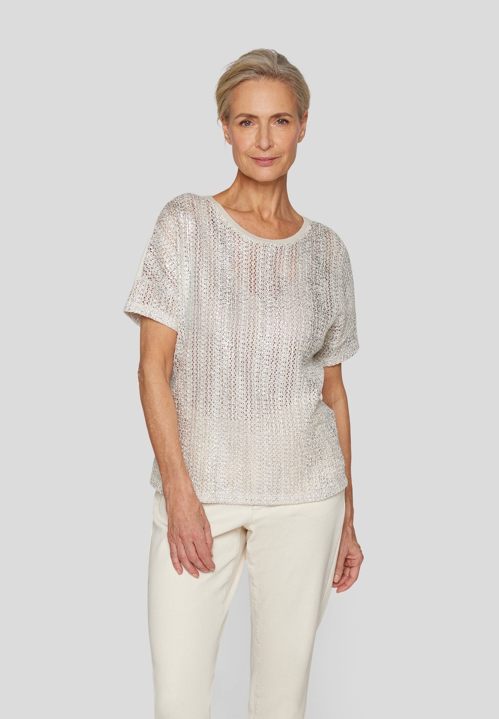 

Базовая футболка Rabe, бежевый