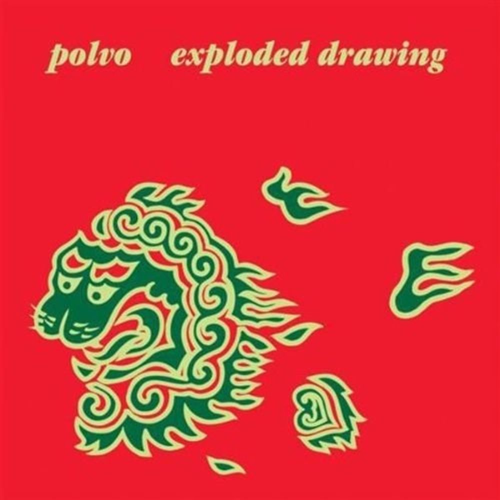 

Диск CD Exploded Drawing - Polvo