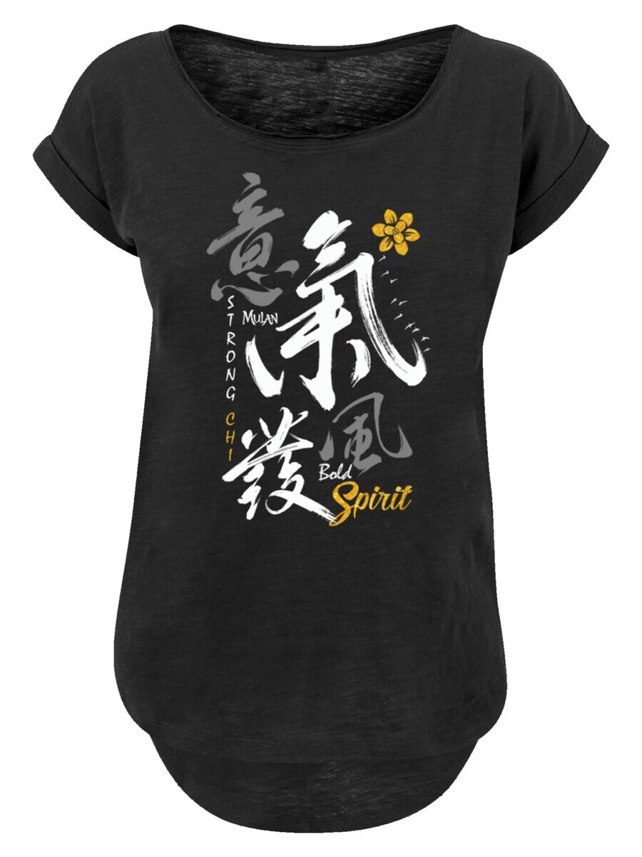 

Футболка F4Nt4Stic DISNEY MULAN BOLD SPIRIT, черный