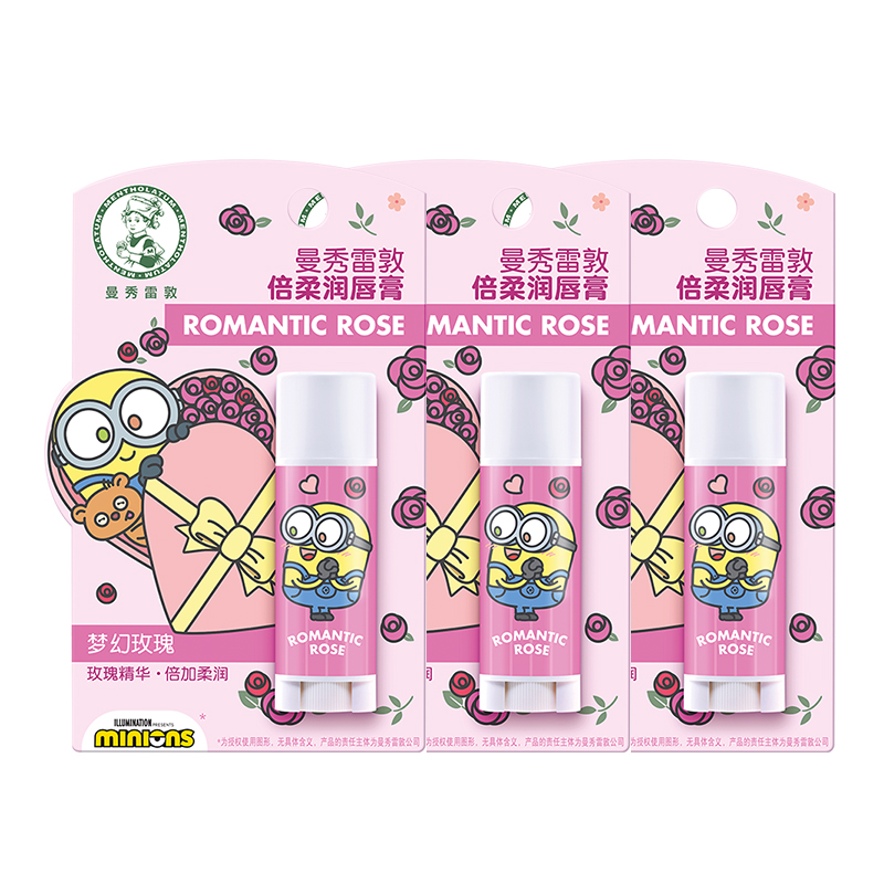 

Сонная роза ультрамягкий бальзам для губ увлажняет и питает 3,0 г Mentholatum