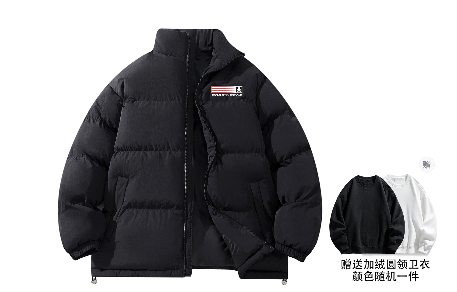 

BOBBY ABLEY Пуховик Unisex, Black (Comes with Inner Fleece-Lined Hoodies & Sweatshirts)