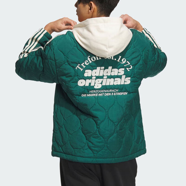 Куртка оригиналы классическая спортивная куртка азиатские размеры Adidas, зеленый — фото 4