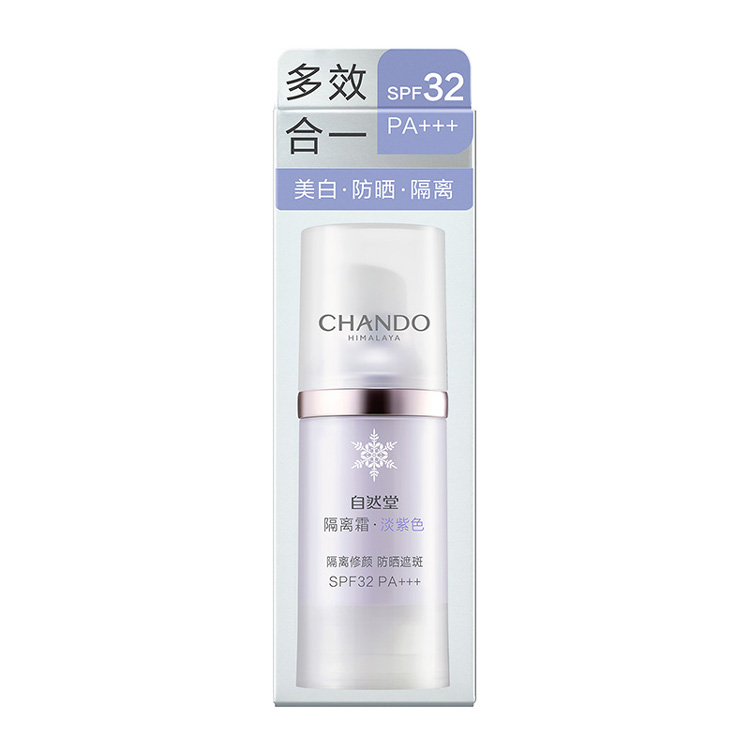 CHANDO Солнцезащитный праймер-крем Snow Radiant для светлой кожи с мультизащитой Natural, долговечный, фиолетовый/зеленый, 30 мл — фото 4