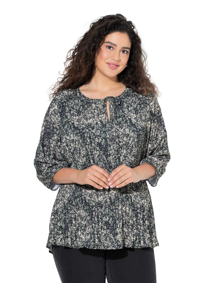 

Ulla Popken Туника оливково-серого цвета