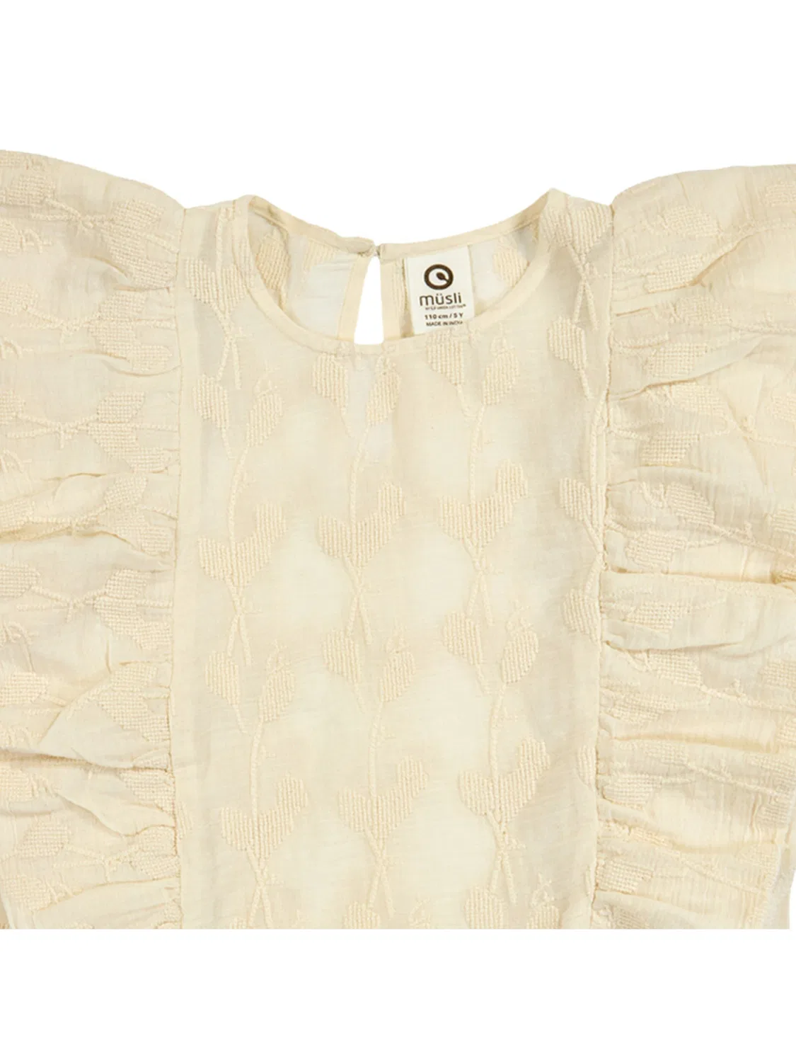 Топ Müsli By Green Cotton, Cream — фото 3