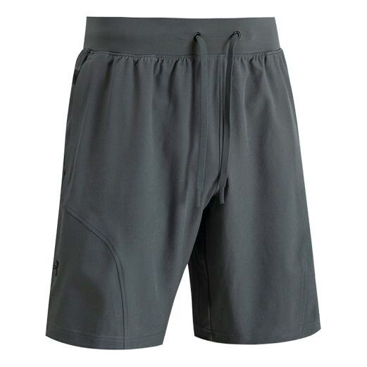 

Шорты project rock unstoppable shorts 'dark grey' Under Armour, серый