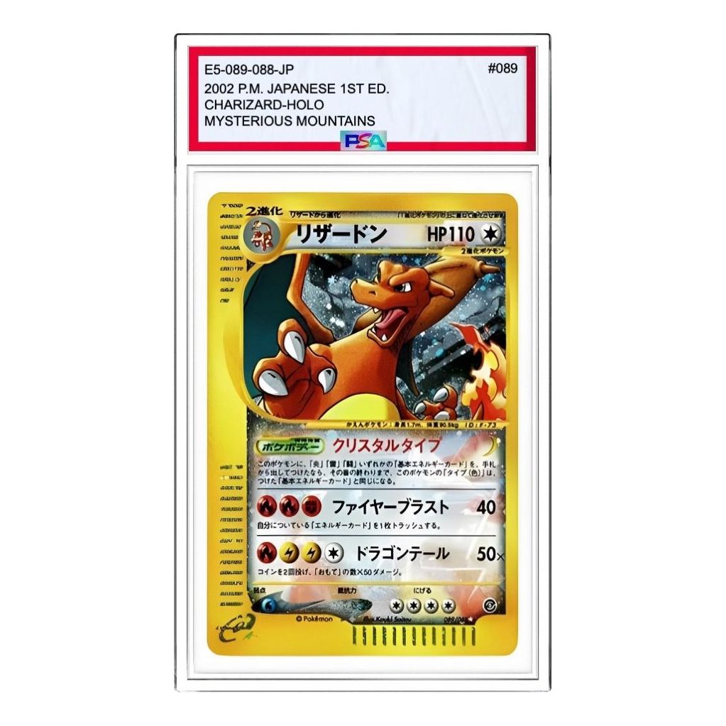 

Карта Pokemon Mysterious Mountains [e5 089/088] 'Charizard Crystal type:'