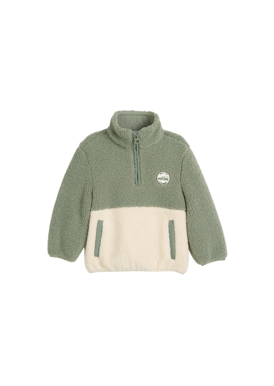 

Куртка межсезонная Marc O'Polo, бежевый