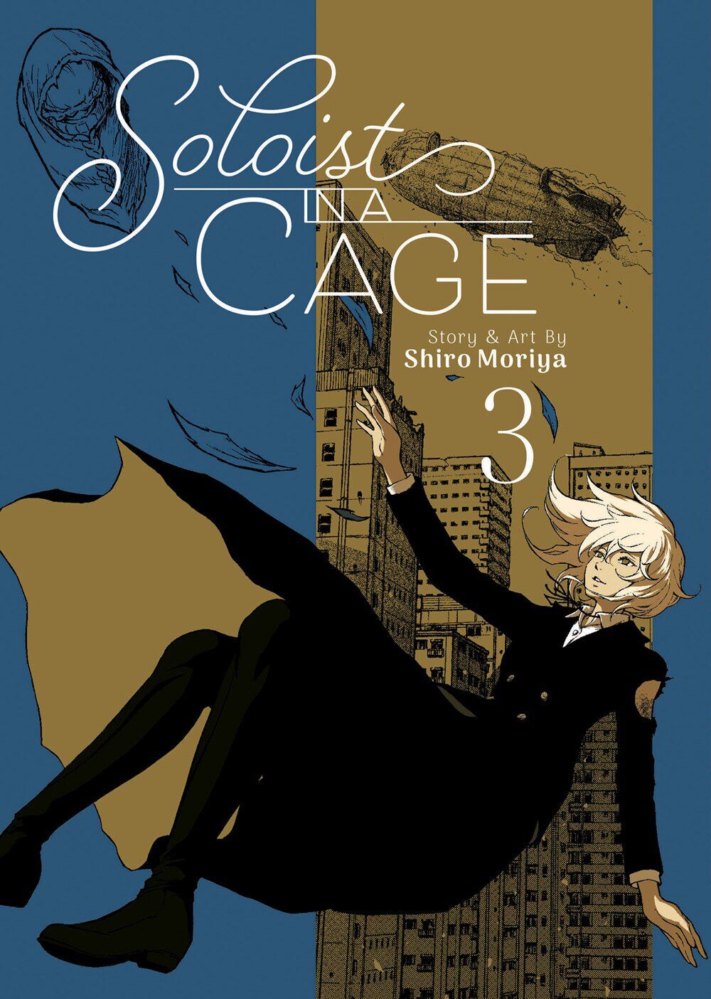 

Манга Soloist in a Cage Manga Volume 3