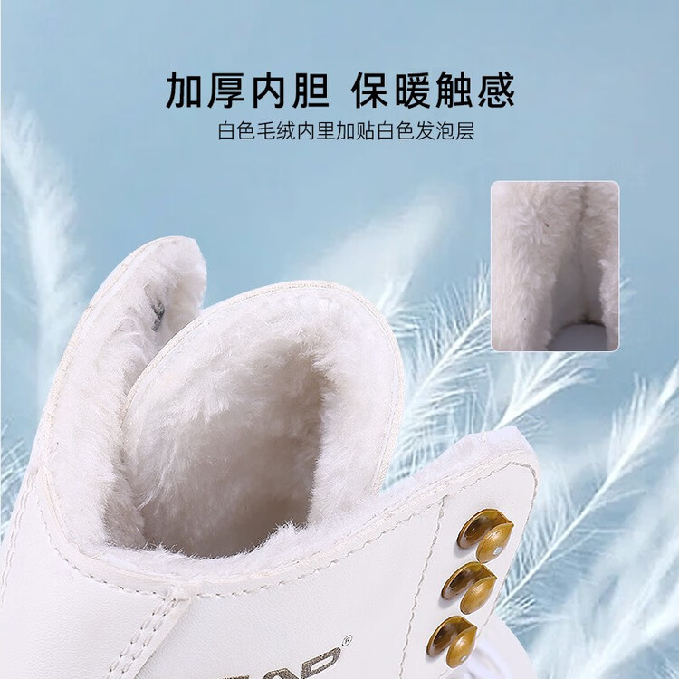 

HEAD Коньки для фигурного катания F200 с защитой для бедер и комплектом защиты, размер 40