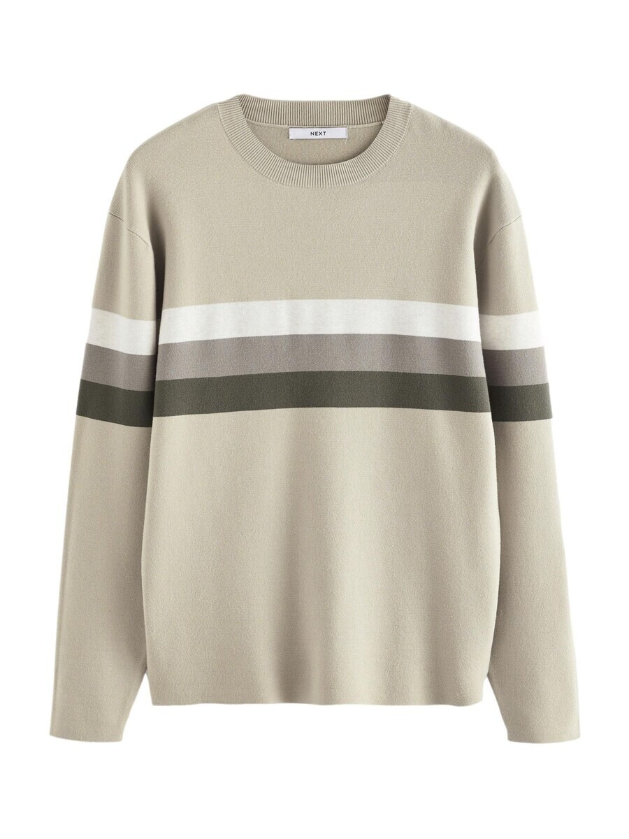

Свитер Next Sweater, цвет kitt
