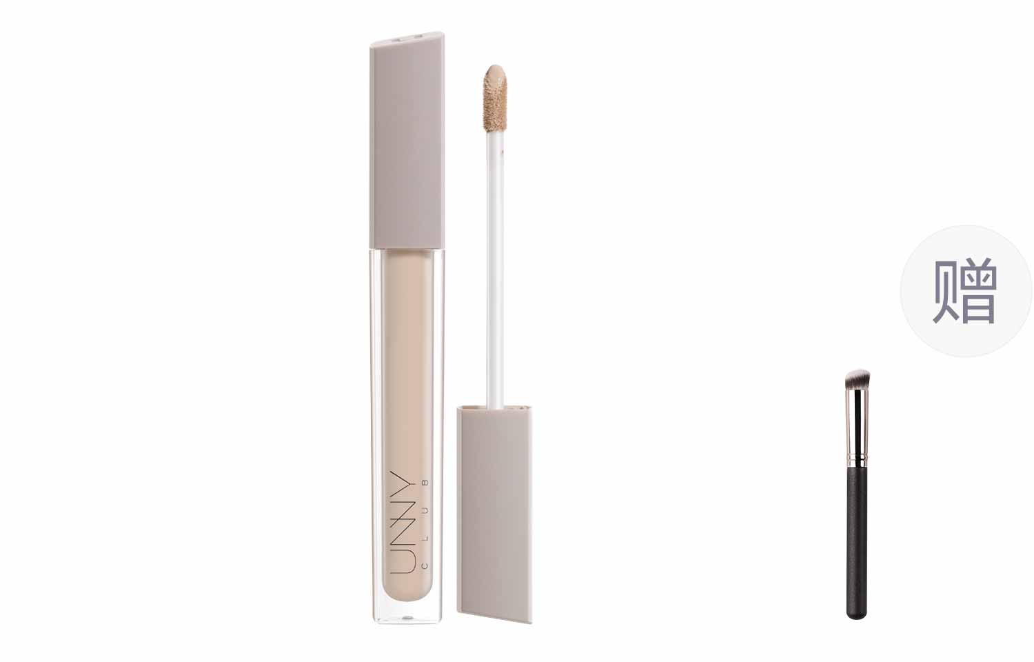 

UNNY Flawless Concealer натуральный прозрачный увлажняющий консилер для жирной, сухой и комбинированной кожи 6г/8.5г UNNY CLUB