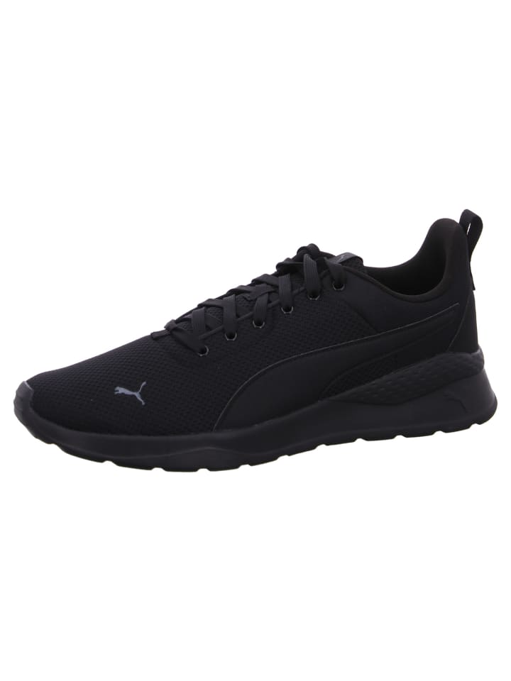 

Кроссовки на шнуровке Puma Shoes, черный
