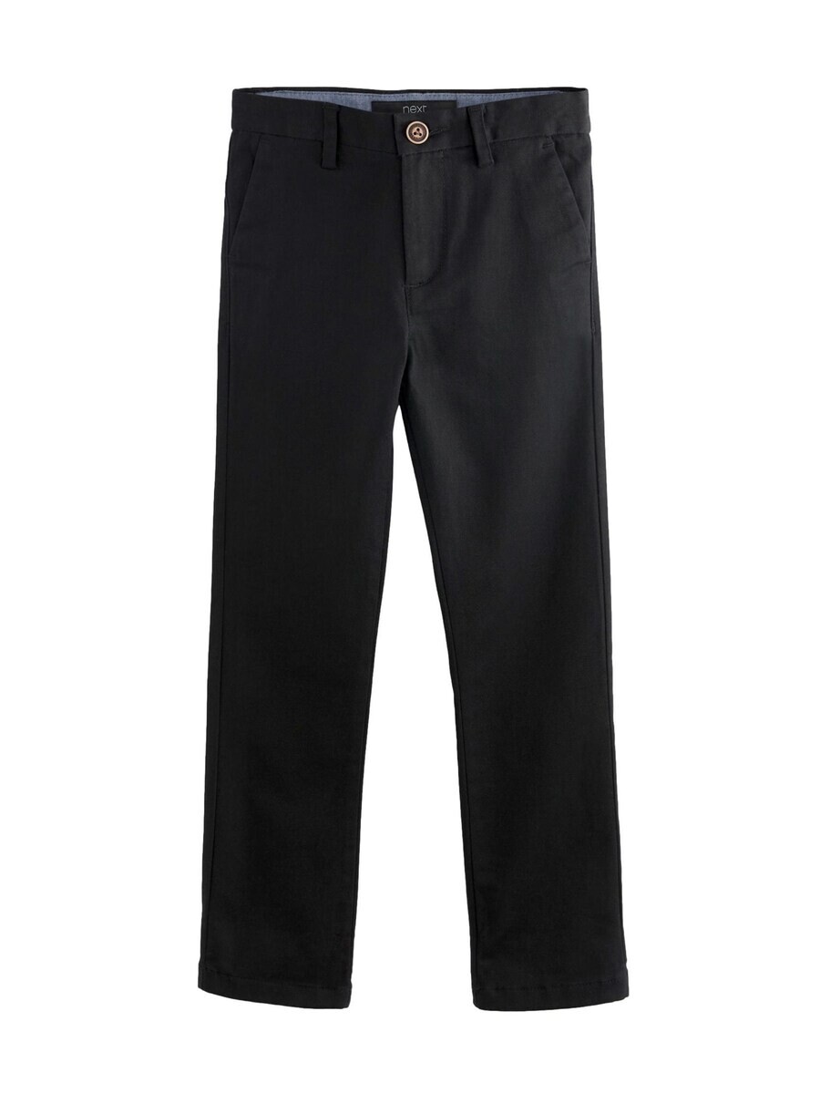 

Тканевые брюки Next Regular Pants, черный