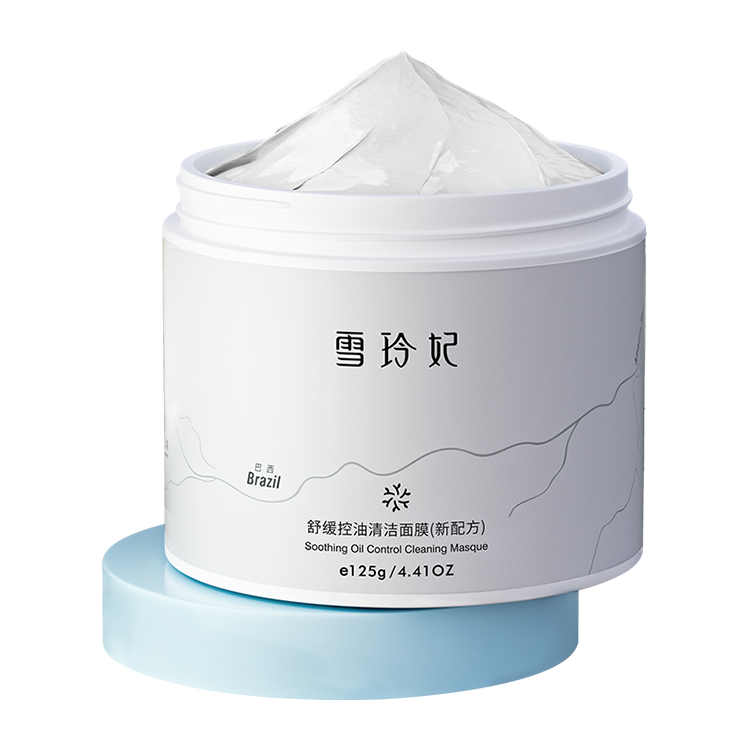 

SNEFE Очищающая маска для лица с белой глиной для лечения черных точек и акне 125g