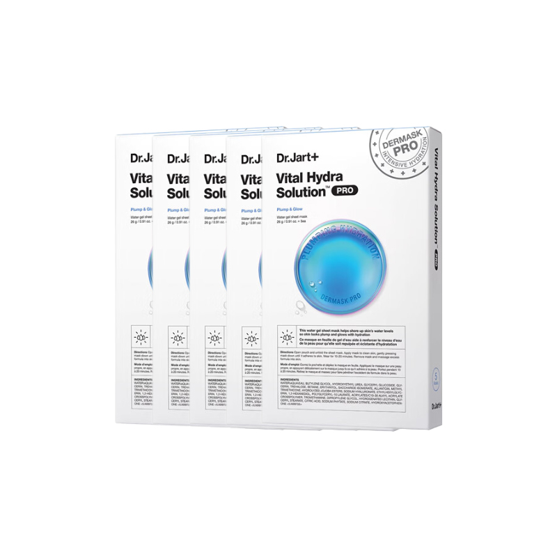 

Dr. Jart+ DIJIATING оптоэлектрическая синяя таблетка маска для лица увлажняющая, питающая и гидратирующая 1 коробка/3 коробки/4 коробки