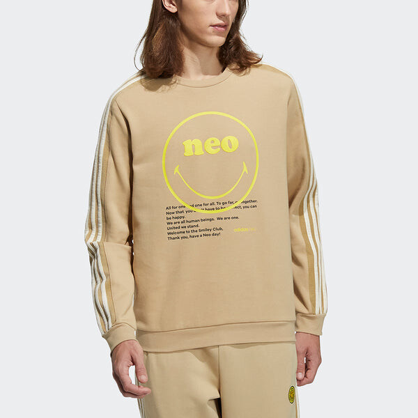 Толстовка Men's adidas neo x SMILEY Crossover Smly Swt Smiling Face Printing Stripe Sports Round Neck Pullover Khaki, хаки — фото 2