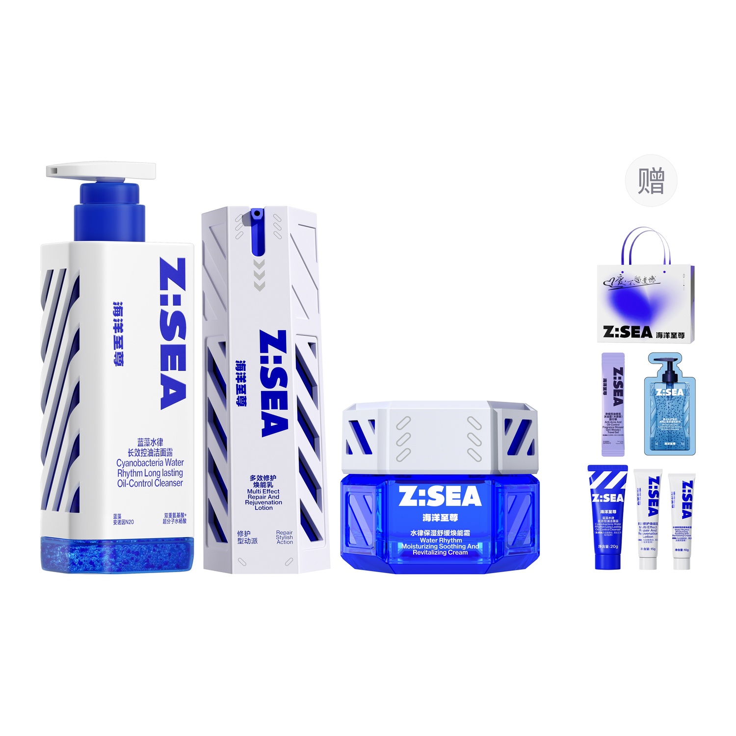 

Наборы для ухода за кожей для мужчин HAIYANGZHIZUN