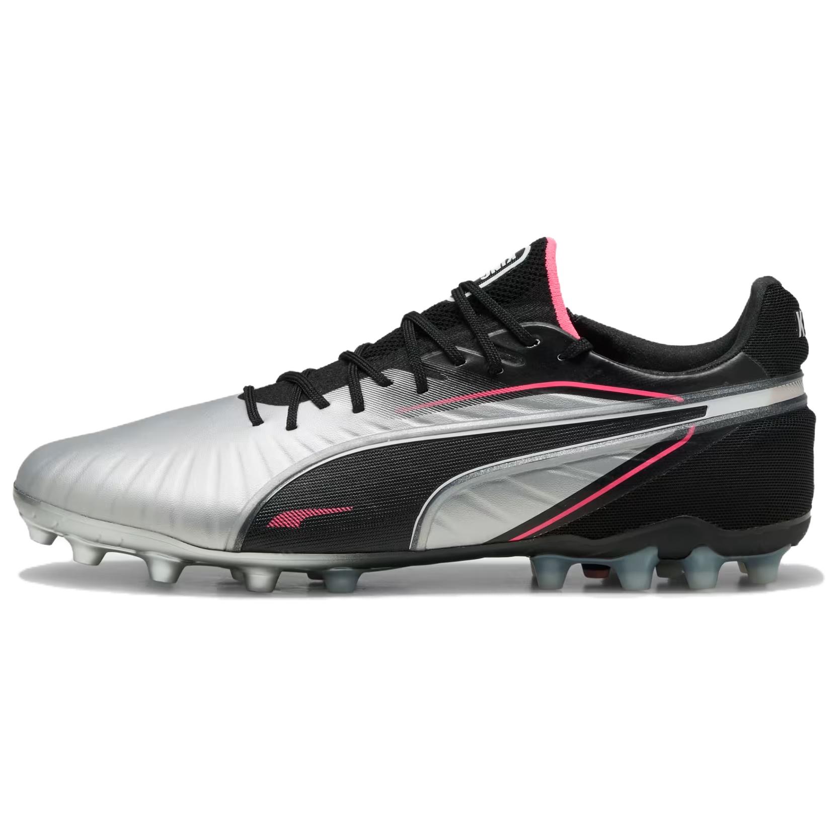 

PUMA Футбольные бутсы King Ultimate MG Multi Ground для искусственного грунта, мужские, серебристо-черные