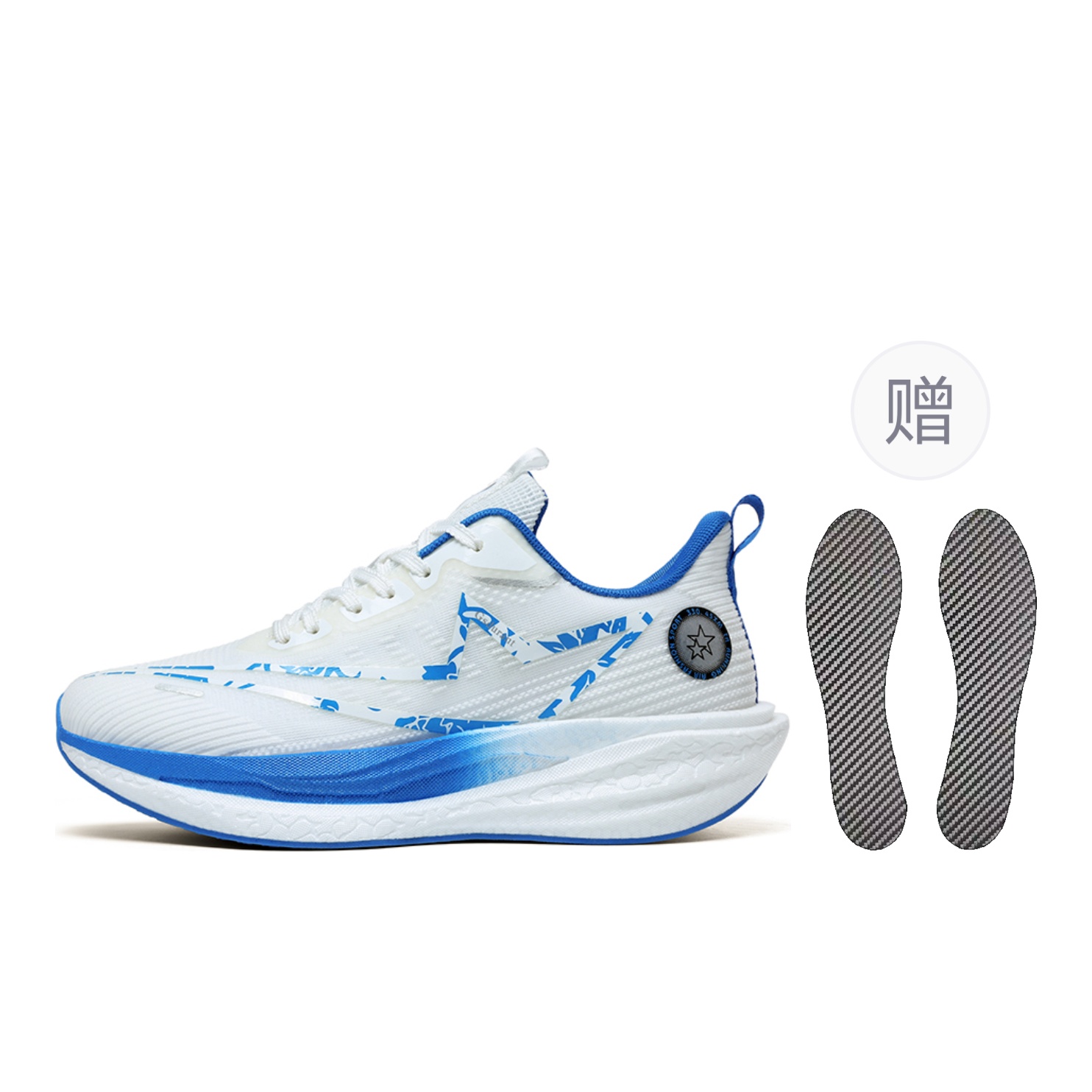 

Амортизирующие устойчивые к истиранию нескользящие кроссовки Low top Unisex Blue And White Porcelain GAISIDULANTE, синий and белый Porcelain[Comes with Full-Length Carbon Plate]