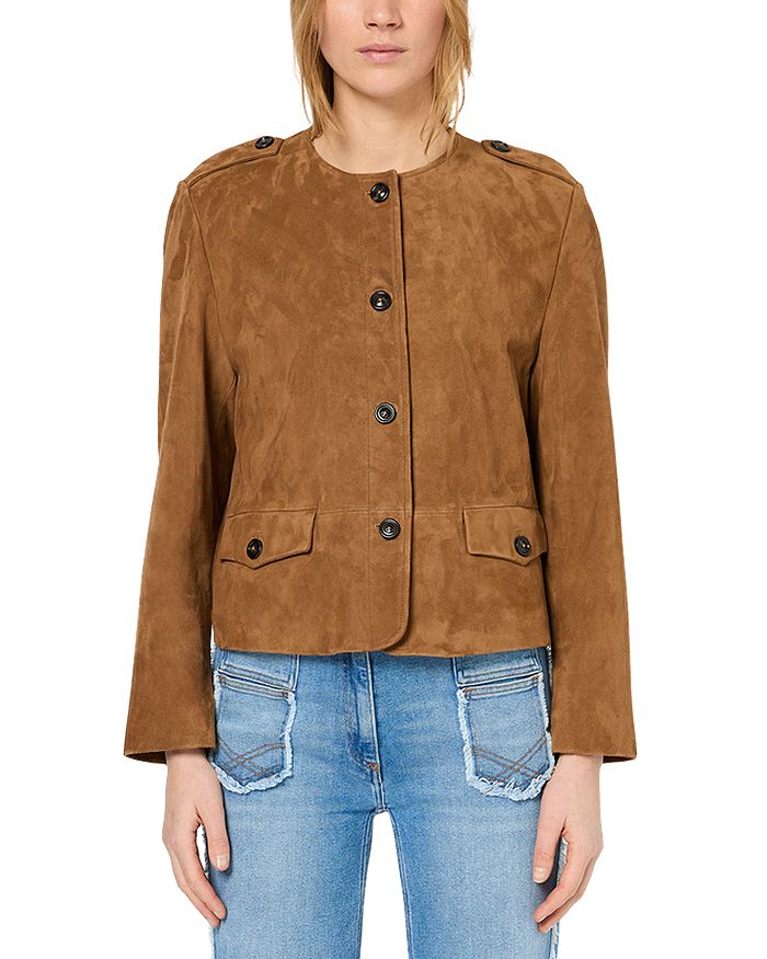 

Роберт Кожаная Куртка Gerard Darel, коричневый