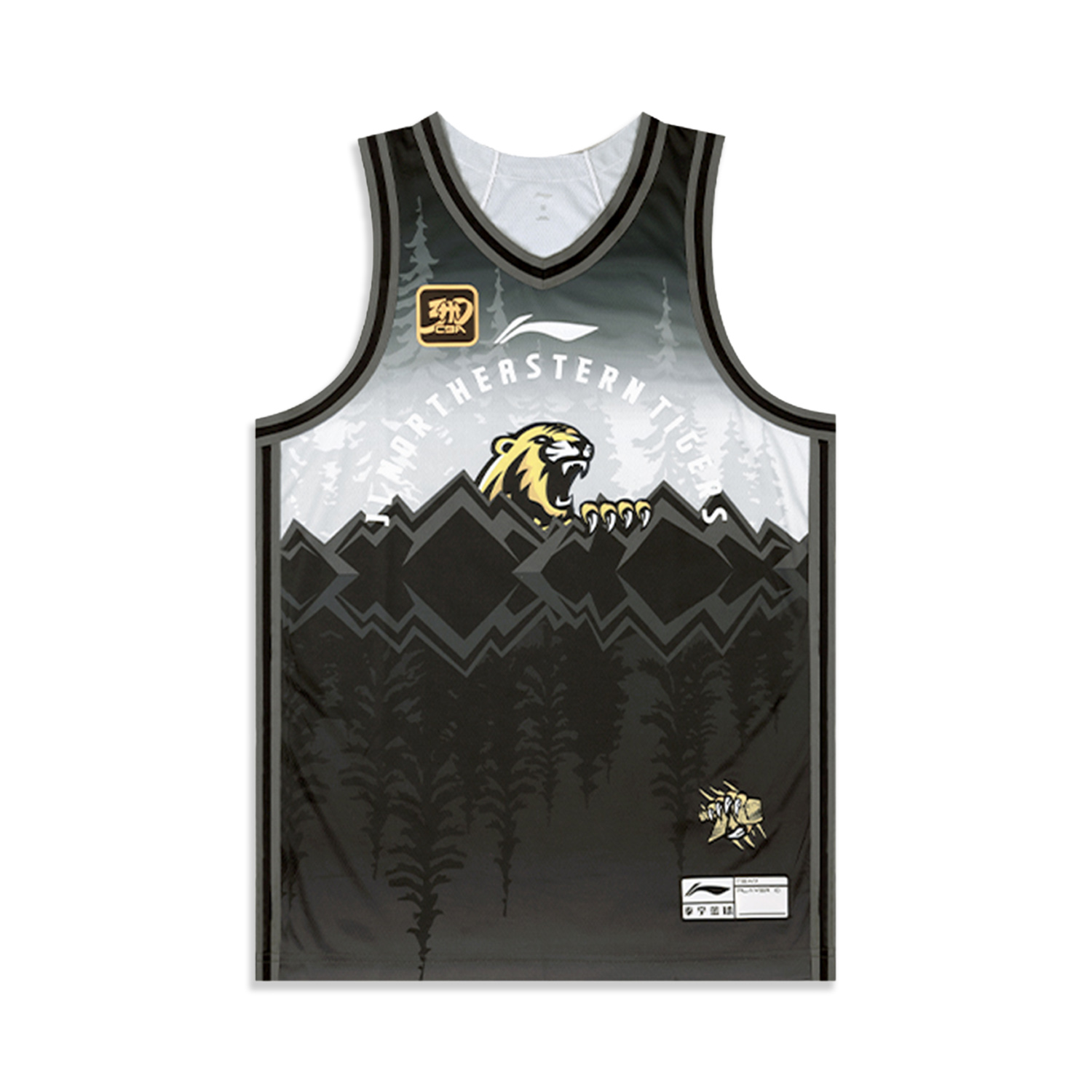 

LINING Баскетбольная майка мужская black