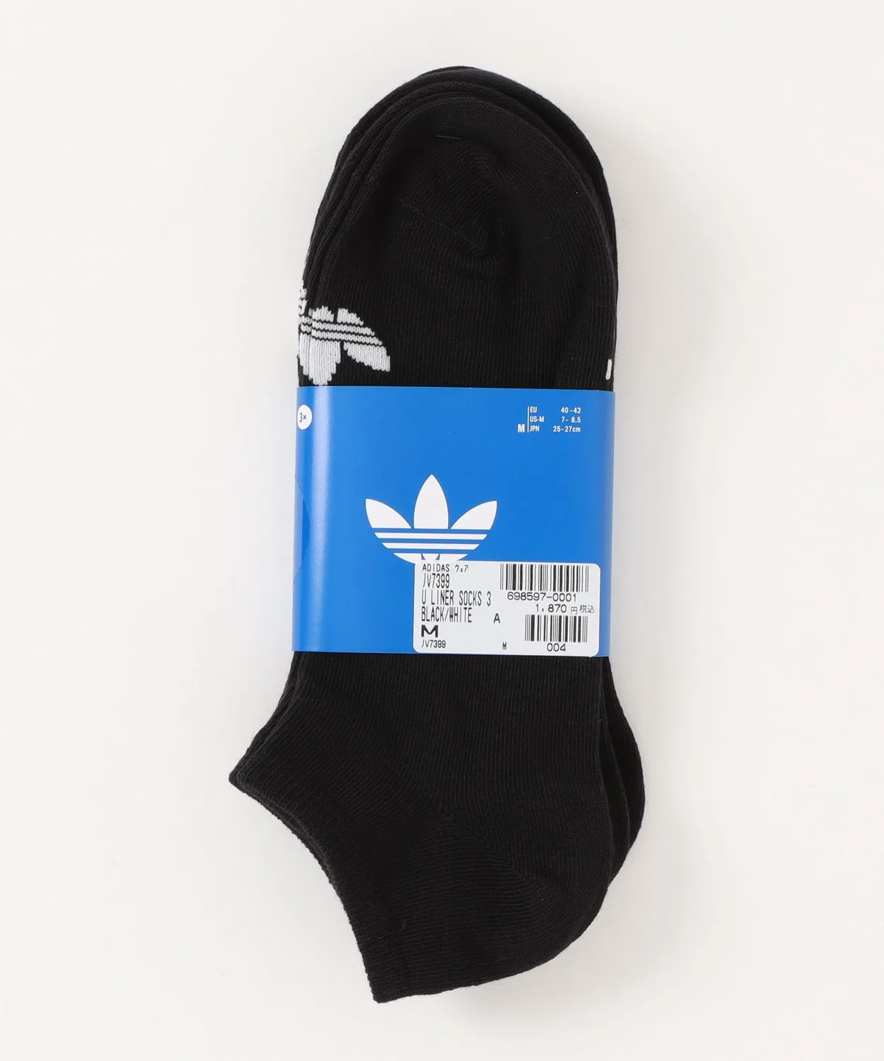 Носки adidas U LINER SOCKS 3P 3 пары, черный — фото 2