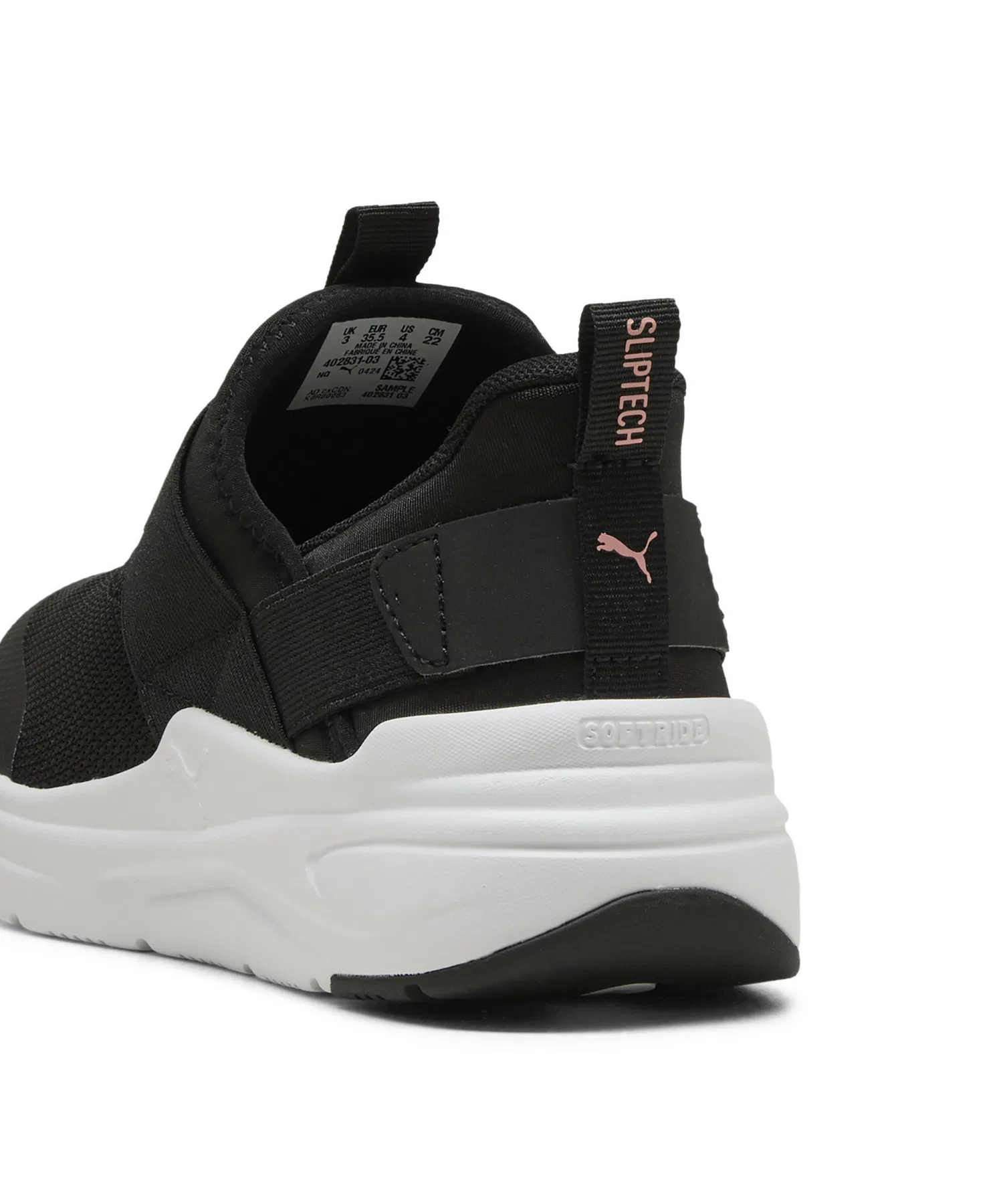 Детские кроссовки PUMA Softride Wired 2 Ease In для детей синие — фото 3