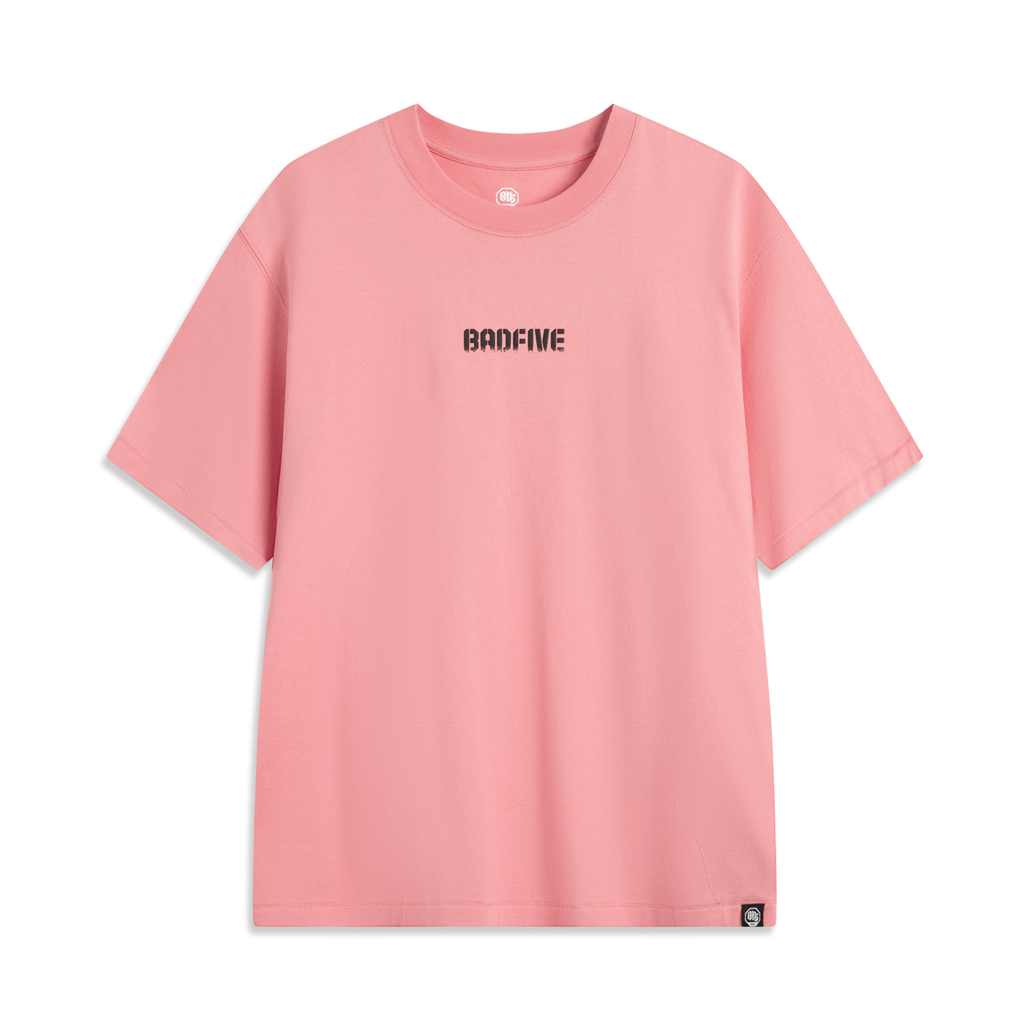 

LINING Футболка BadFive мужская абрикосово-розовая, Розовый, LINING Футболка BadFive мужская абрикосово-розовая