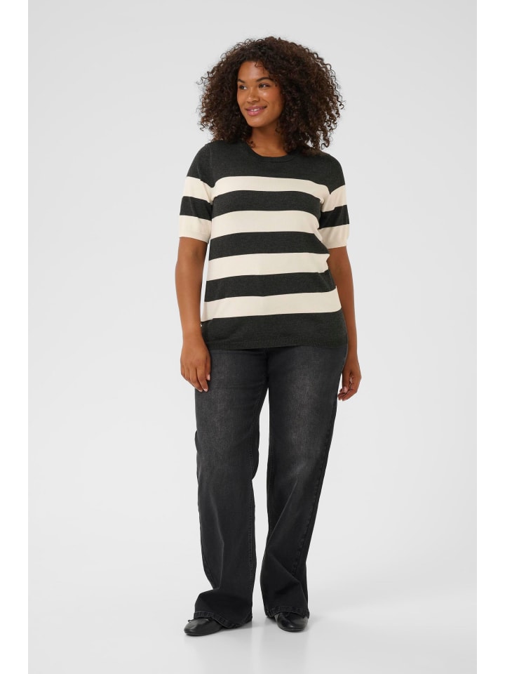 

KAFFE curve Вязаный свитер KClizzy стандартного кроя в широкую полоску DGM/Turtledove