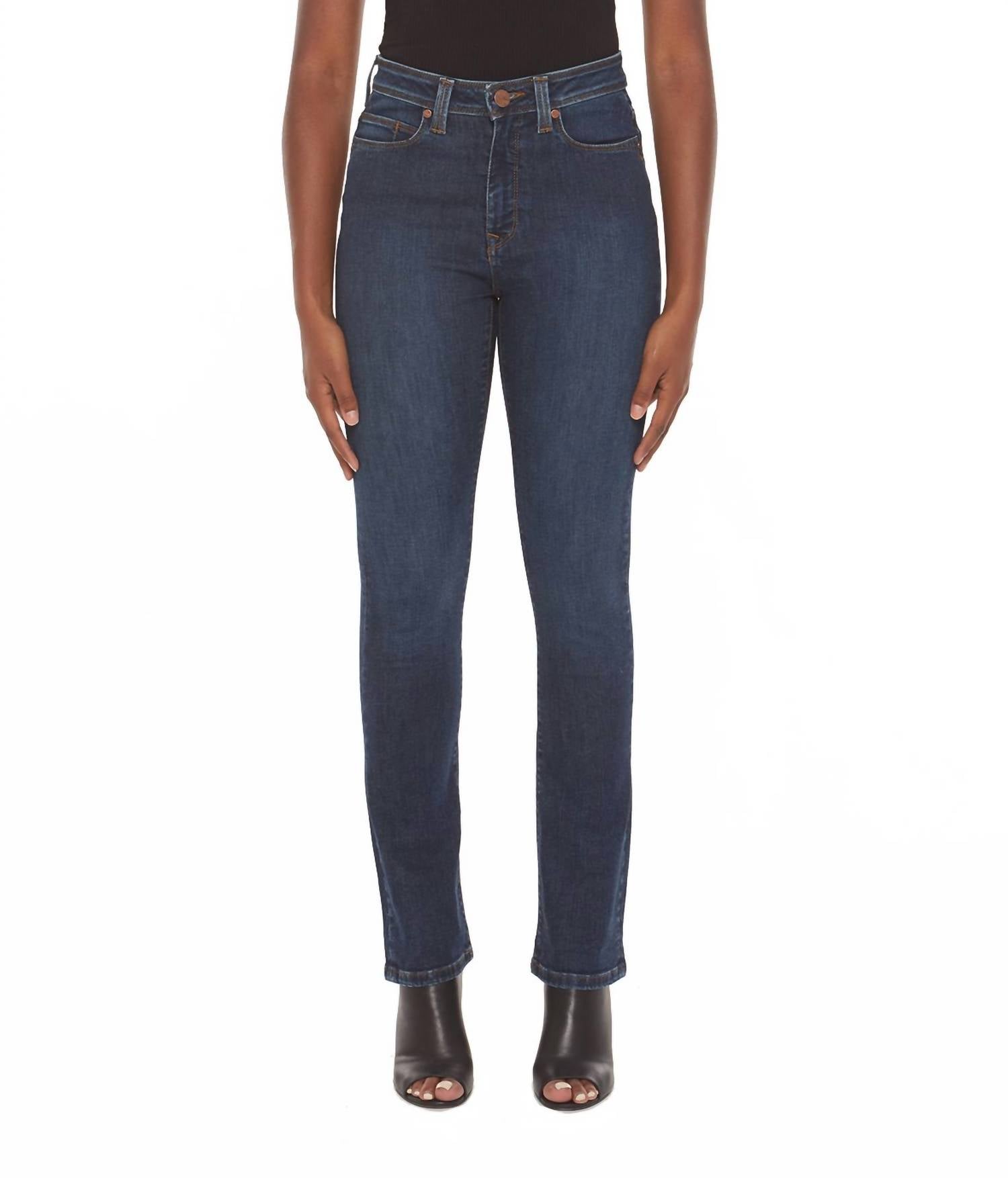 

Джинсы прямого кроя с высокой посадкой Kate в цвете Cool Starry Night Lola Jeans