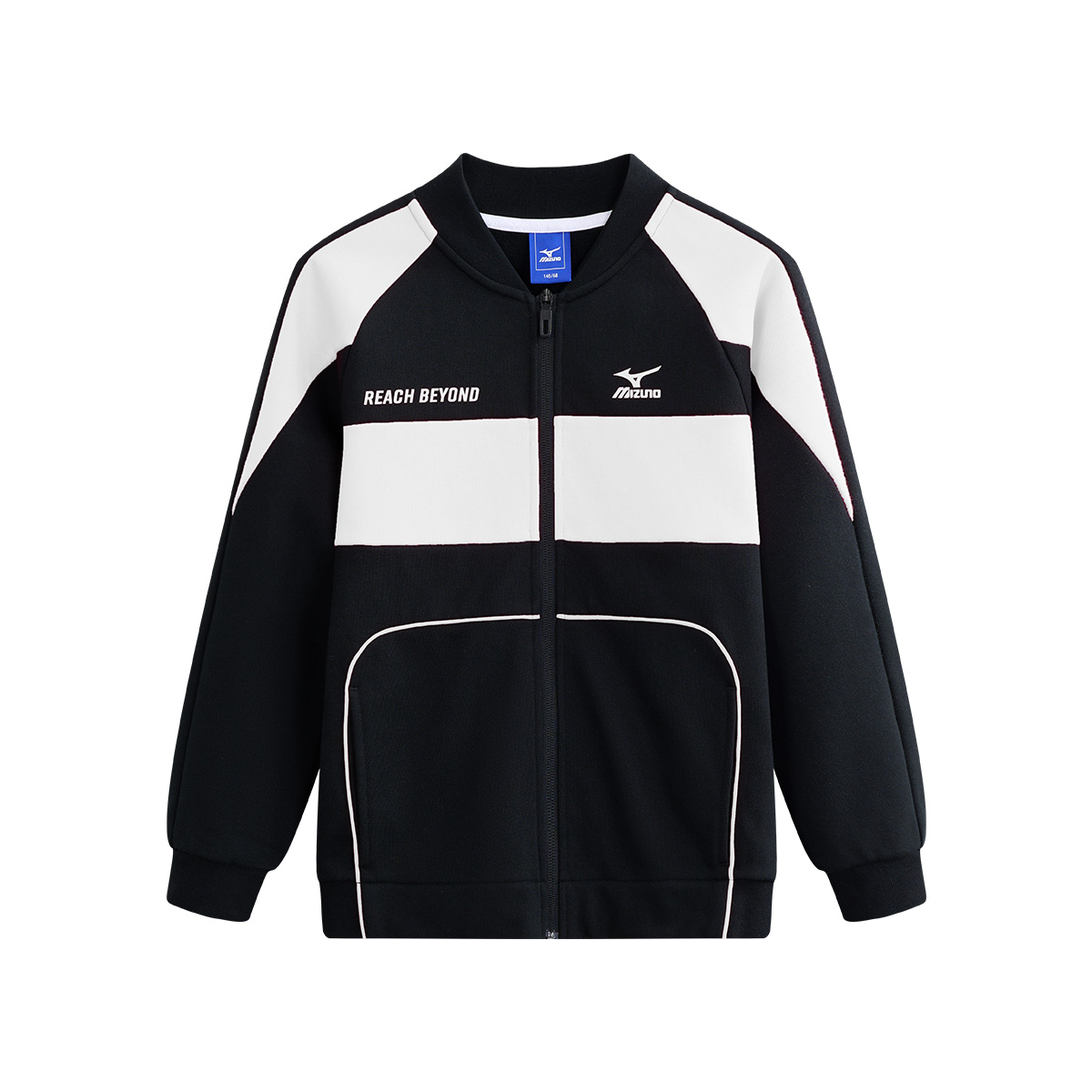 

Детская куртка Mizuno, розовая