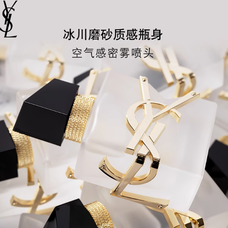 Парфюмерная вода Yves Saint Laurent LIBRE в подарочной коробке, 30 мл — фото 2