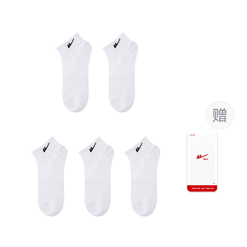 

Носки мужские щиколоточные, 5 пар WARRIOR, белый