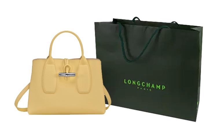 

LONGCHAMP Сумка через плечо из кожи розо