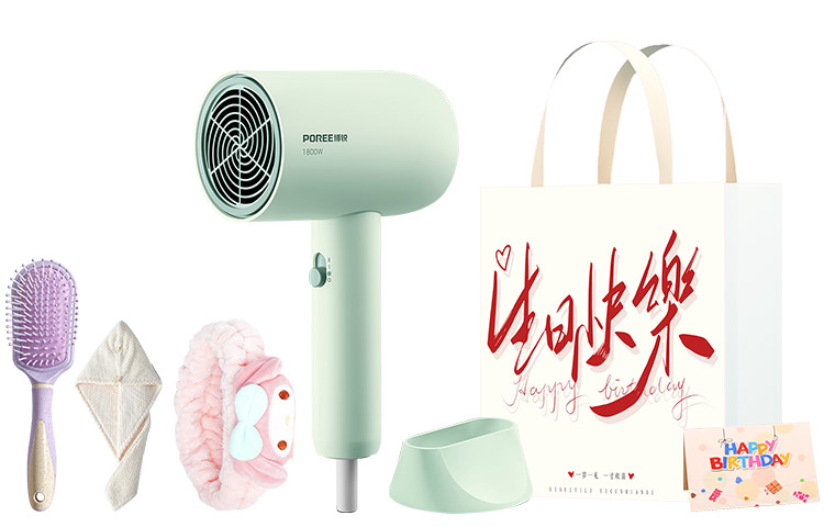 

Фен для волос Poree, PH1622 Premium Birthday Gift Bag Set